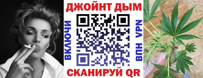 Наркошоп купить Канабис  АМФ  МЕФ  СОЛЬ  Северодвинск