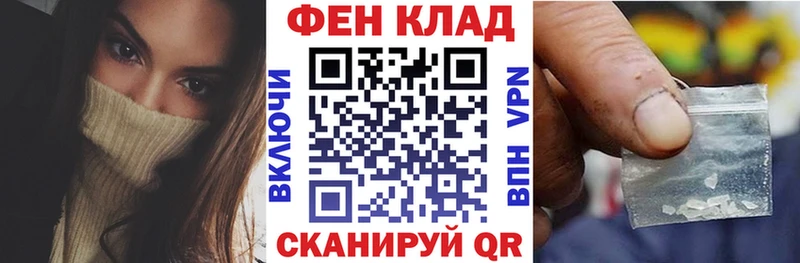 Купить где  Северодвинск  Амфетамин 98% 
