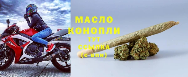 бошки Надым