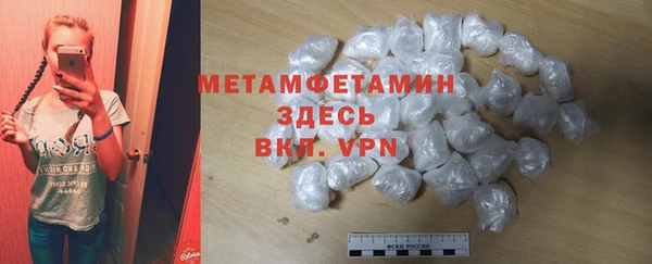 бошки Надым