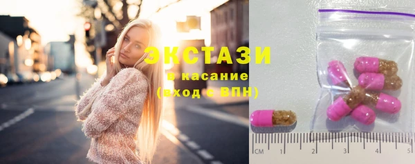 амфетамин Нефтегорск