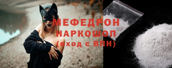 PSILOCYBIN Наволоки