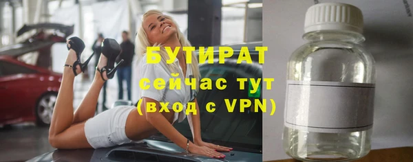 бошки Надым