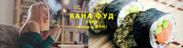 амфетамин Нефтегорск