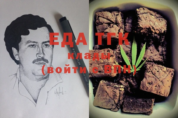 PSILOCYBIN Наволоки