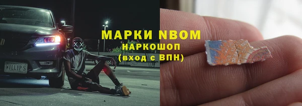 гидропоника Нея