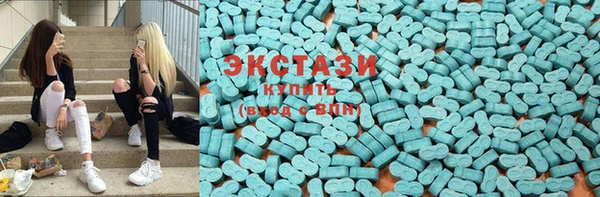 PSILOCYBIN Наволоки