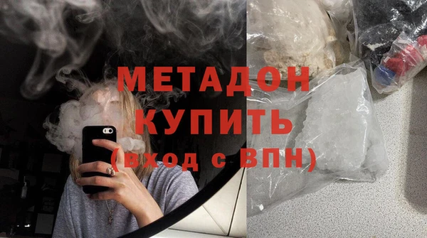 гидропоника Нея