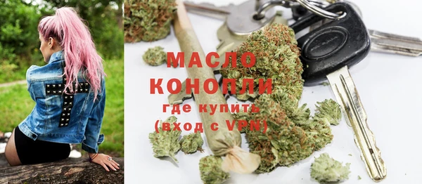 бошки Надым