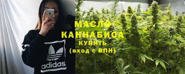гидропоника Нея