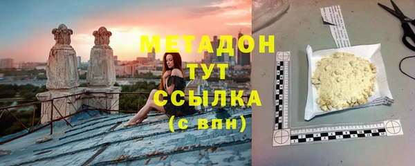бошки Надым