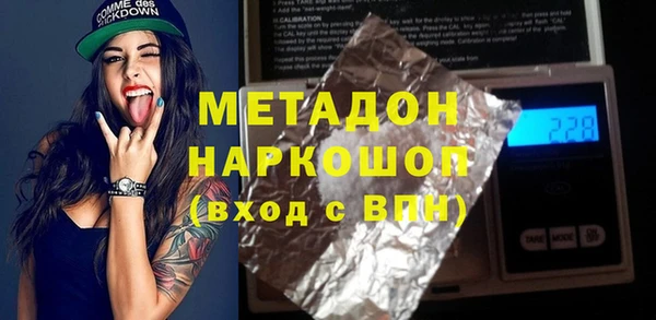 PSILOCYBIN Наволоки