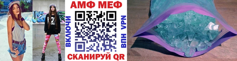 Первитин витя Северодвинск