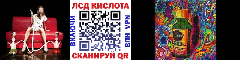 Марки NBOMe 1,5мг  Купить закладки  Северодвинск 